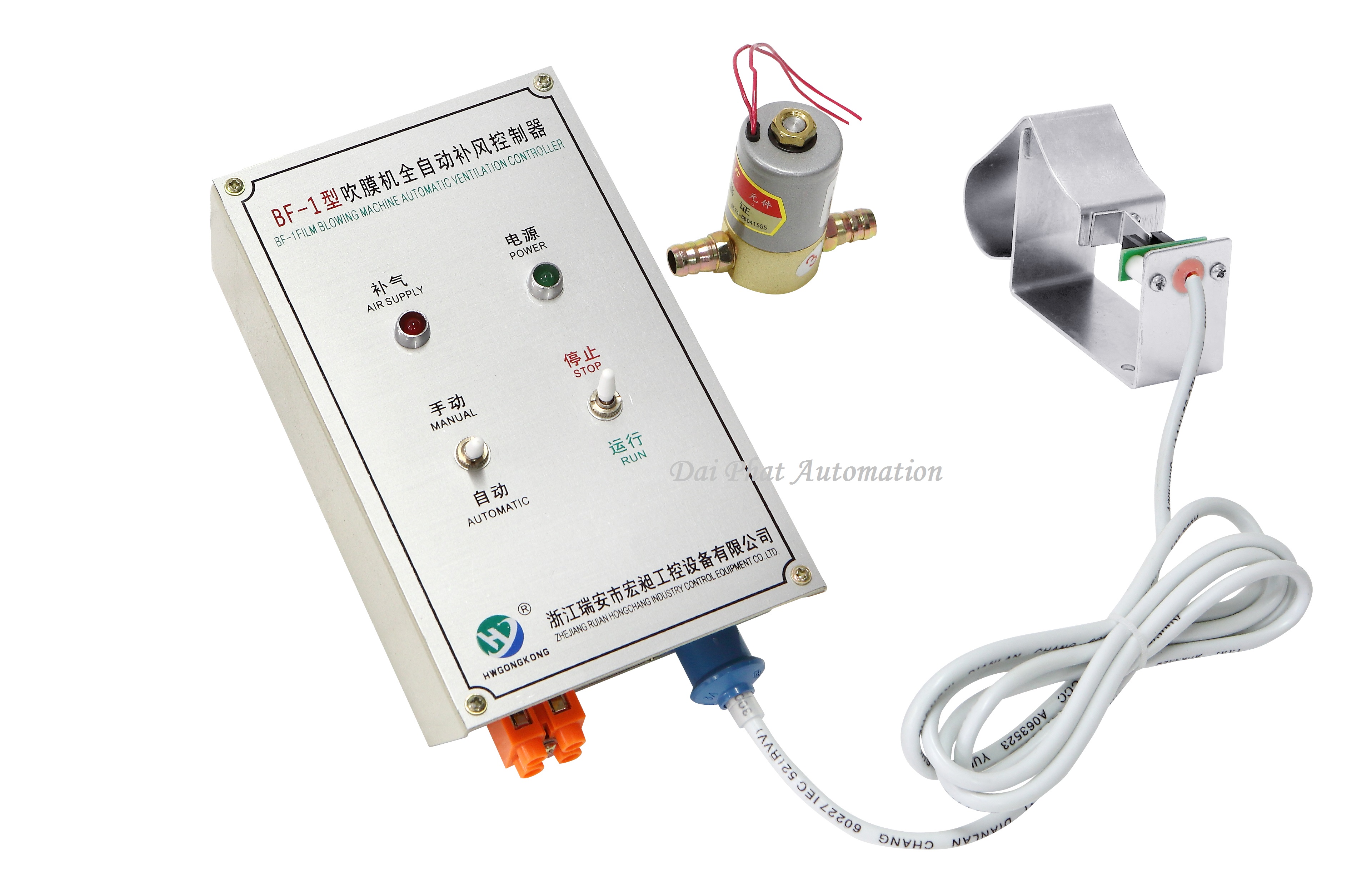 Bộ tự động điều khiển khí, hơi...