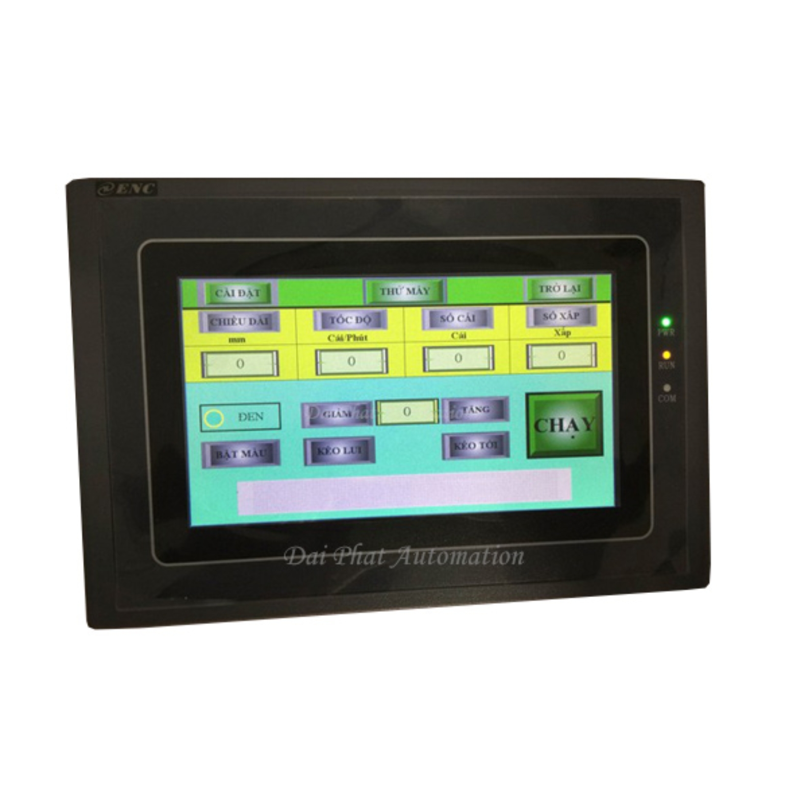 HMI ENC HM-070AE